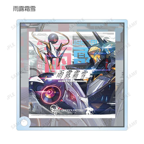 『maimai でらっくす PRiSM PLUS』トレーディングアクリルスタンドパネル(単位/BOX)